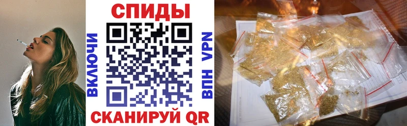 БУТИРАТ оксана  blacksprut онион  Ивангород 