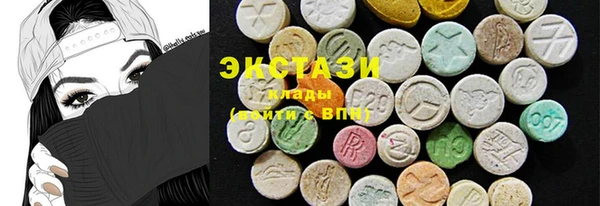прущая мука Абдулино