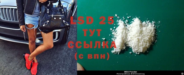 мяу мяу мука Абинск
