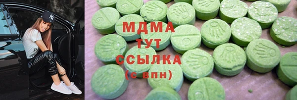 прущая мука Абдулино