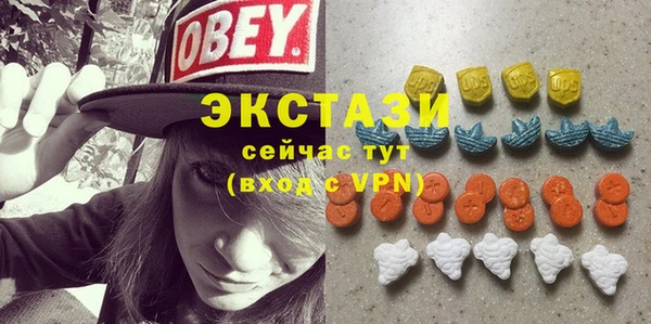 прущая мука Абдулино