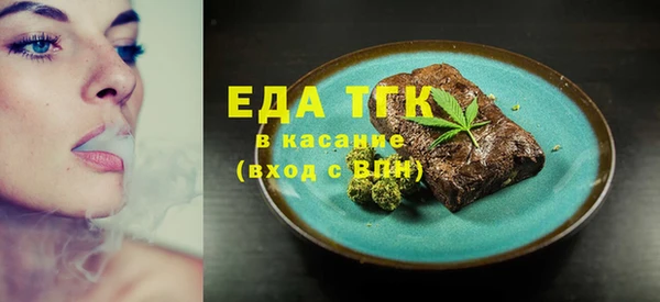 прущая мука Абдулино