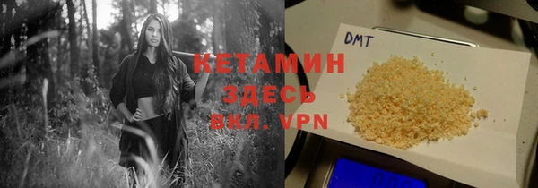 прущая мука Абдулино