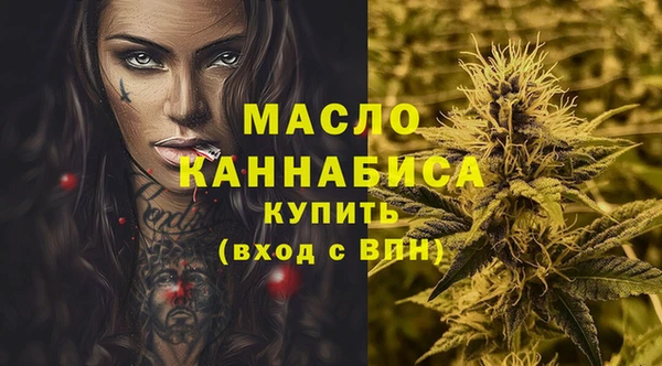 мяу мяу мука Абинск