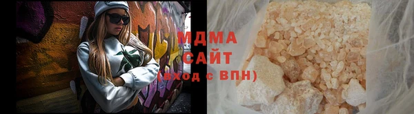 прущая мука Абдулино
