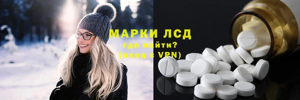 мяу мяу мука Абинск