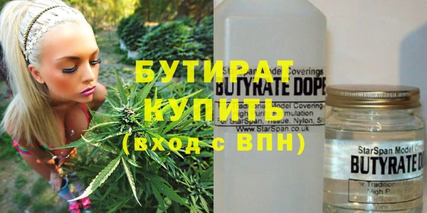 марки lsd Абаза