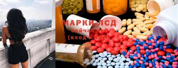 мяу мяу мука Абинск