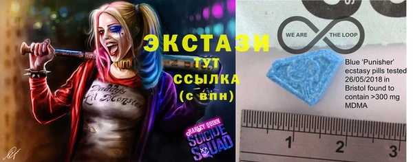 прущая мука Абдулино