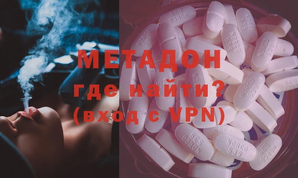 марки lsd Абаза