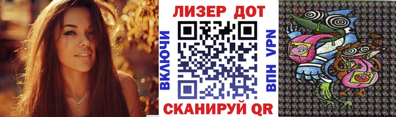 Марки NBOMe 1,5мг  блэк спрут зеркало  Ивангород 